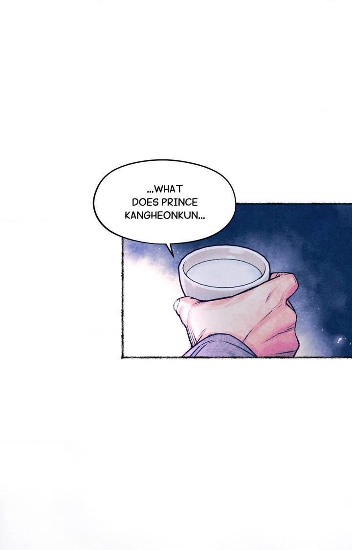 Cheongsang Buma Chapter 22 page 5 - 