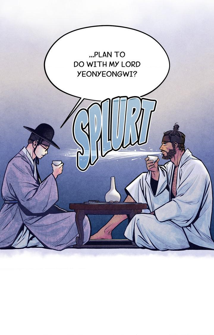Cheongsang Buma Chapter 22 page 6 - 