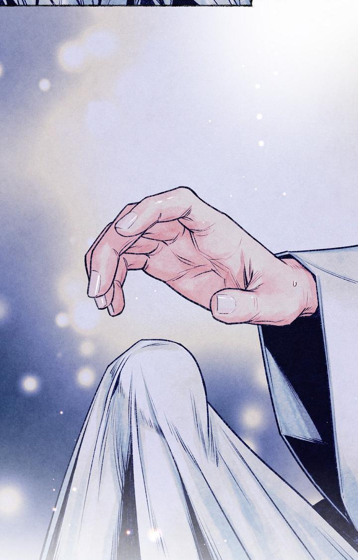 Cheongsang Buma Chapter 22 page 52 - 