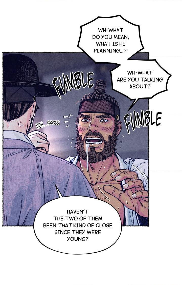 Cheongsang Buma Chapter 22 page 7 - 