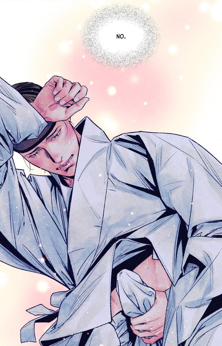 Cheongsang Buma Chapter 22 page 63 - 