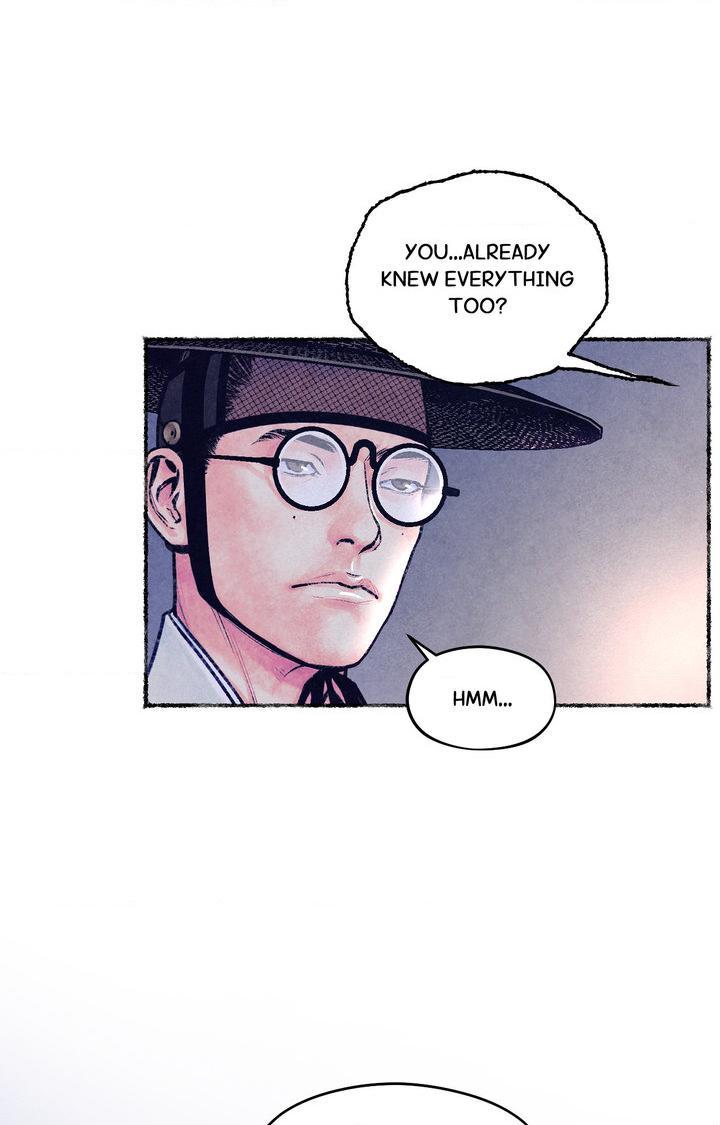 Cheongsang Buma Chapter 22 page 8 - 