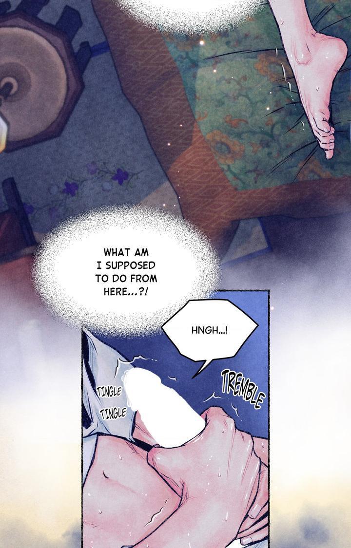 Cheongsang Buma Chapter 22 page 73 - 