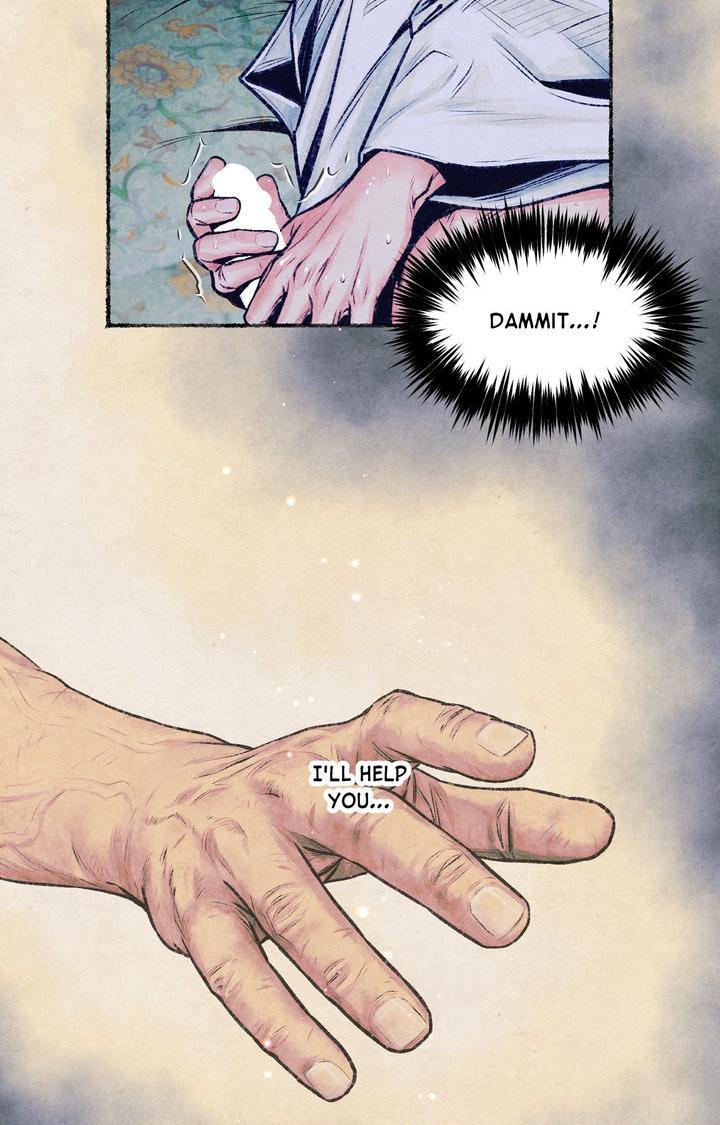 Cheongsang Buma Chapter 22 page 75 - 
