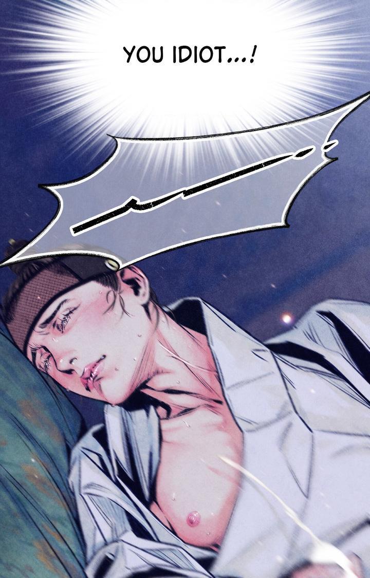 Cheongsang Buma Chapter 22 page 77 - 