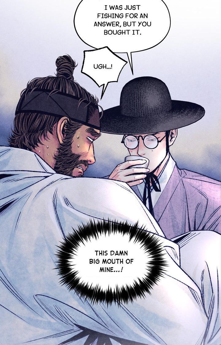 Cheongsang Buma Chapter 22 page 9 - 