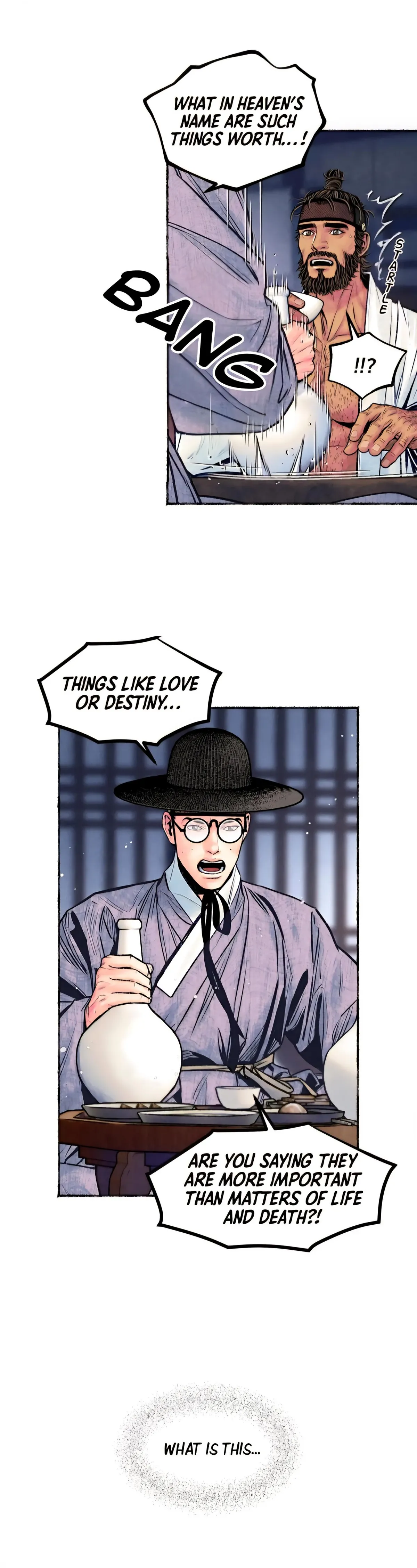 Cheongsang Buma Chapter 23 page 17 - 