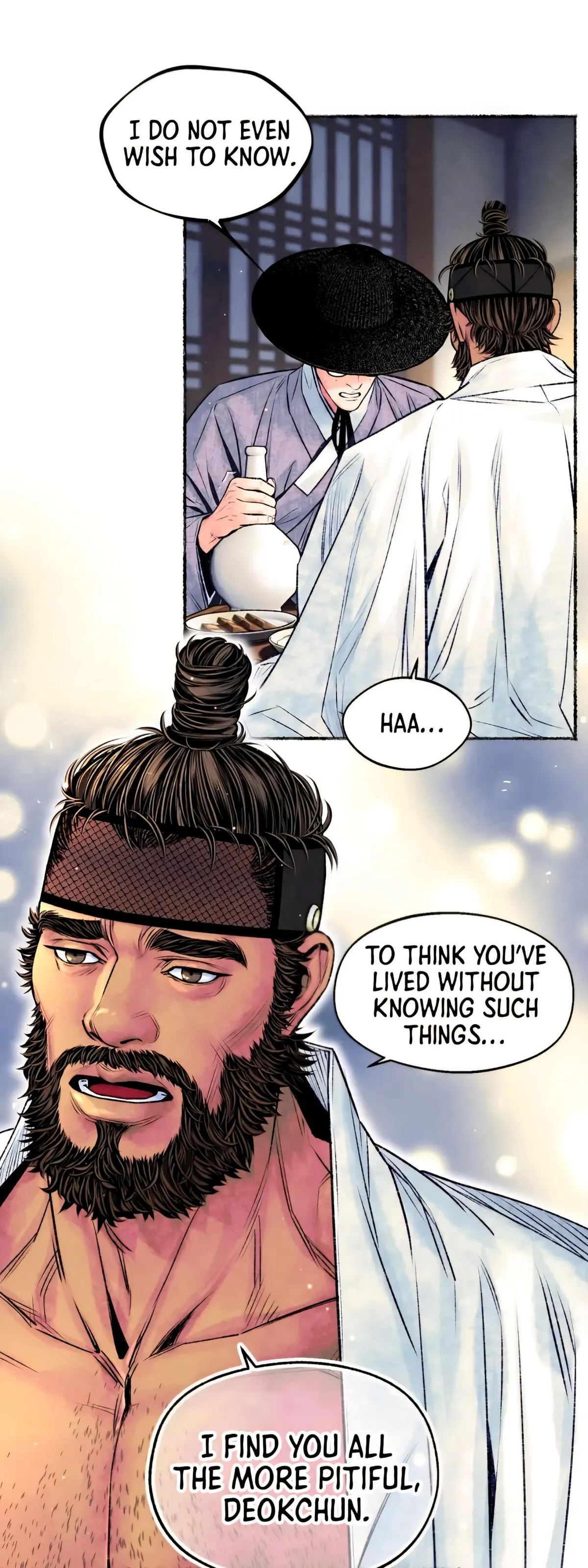 Cheongsang Buma Chapter 23 page 21 - 