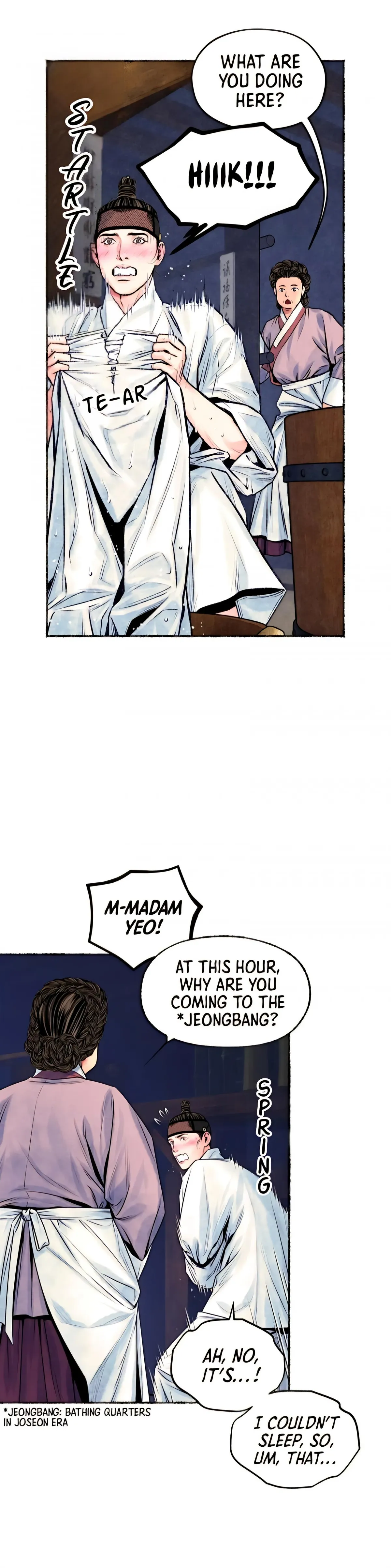 Cheongsang Buma Chapter 24 page 14 - 