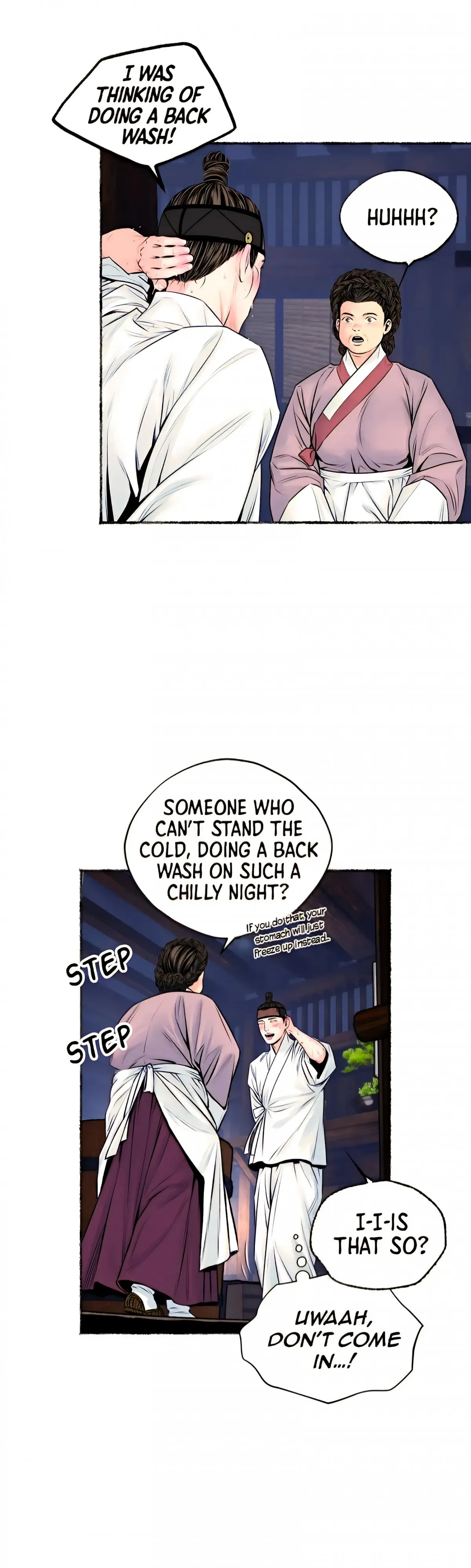 Cheongsang Buma Chapter 24 page 15 - 