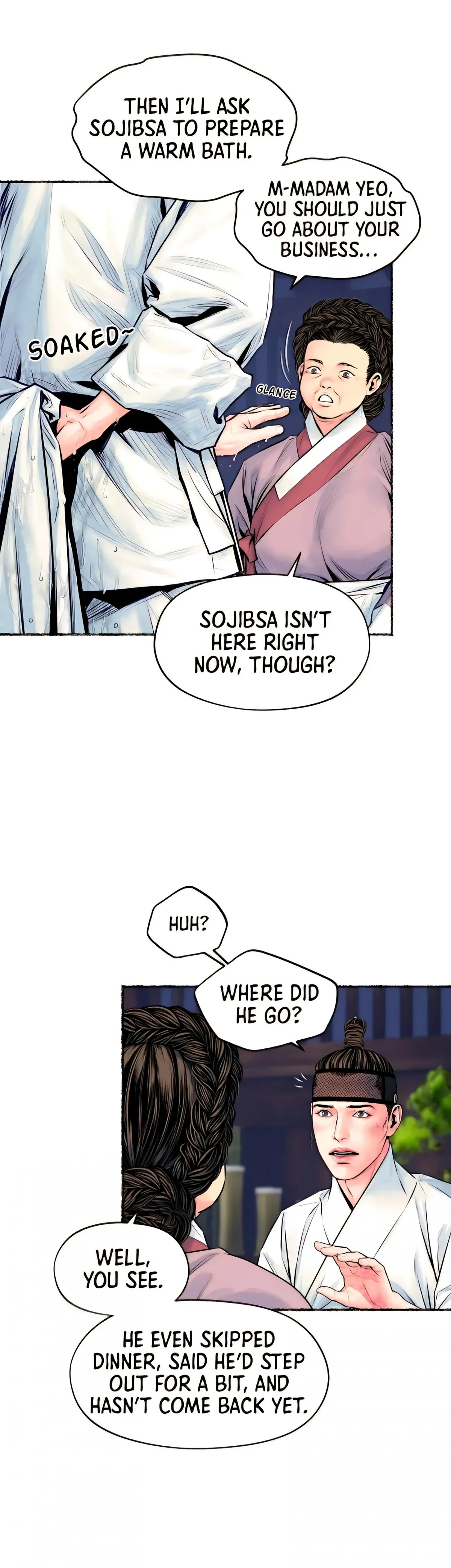 Cheongsang Buma Chapter 24 page 16 - 