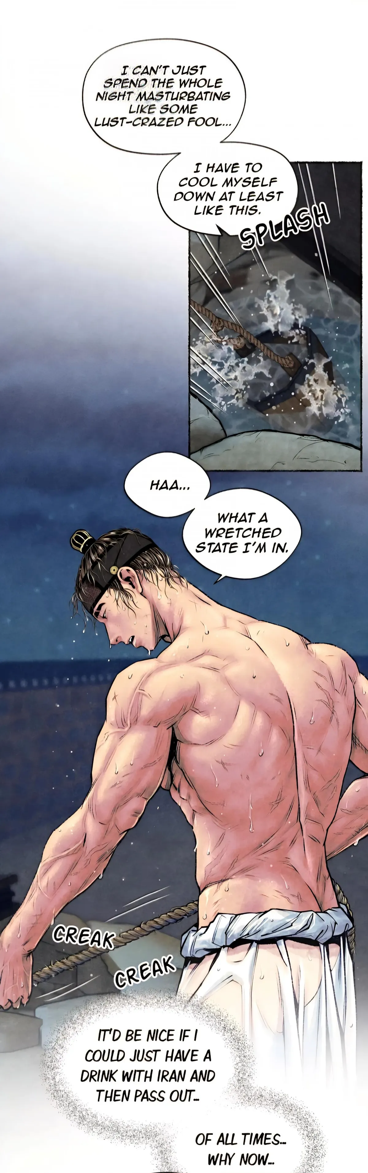 Cheongsang Buma Chapter 24 page 22 - 