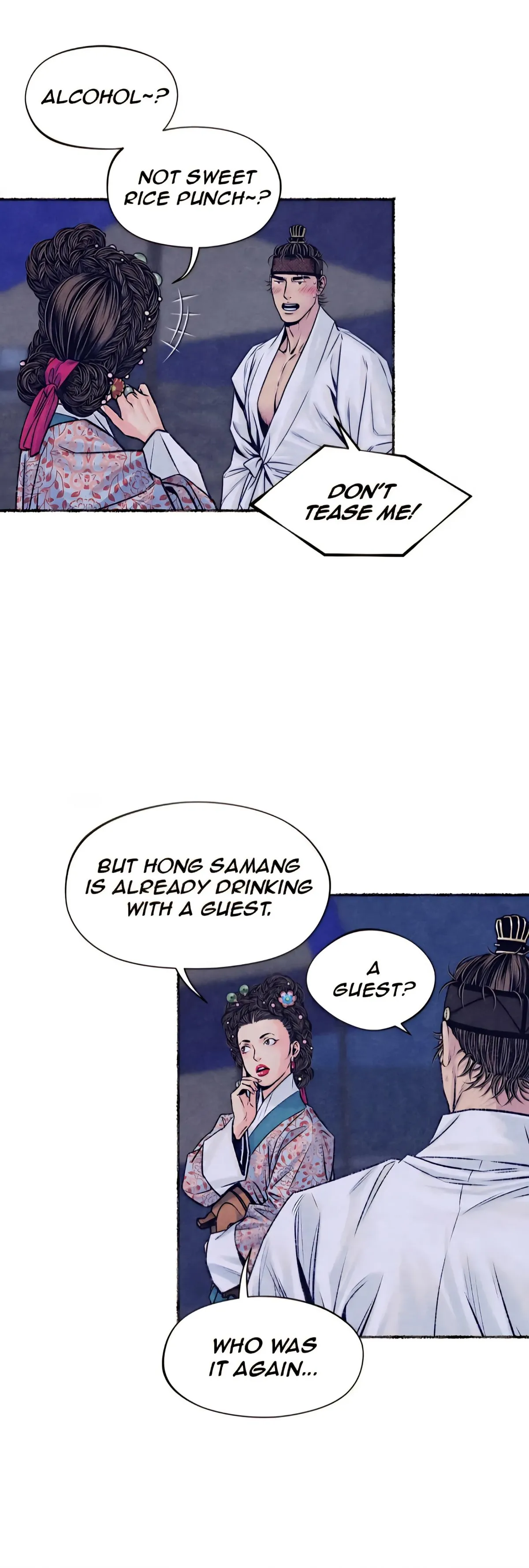 Cheongsang Buma Chapter 24 page 24 - 