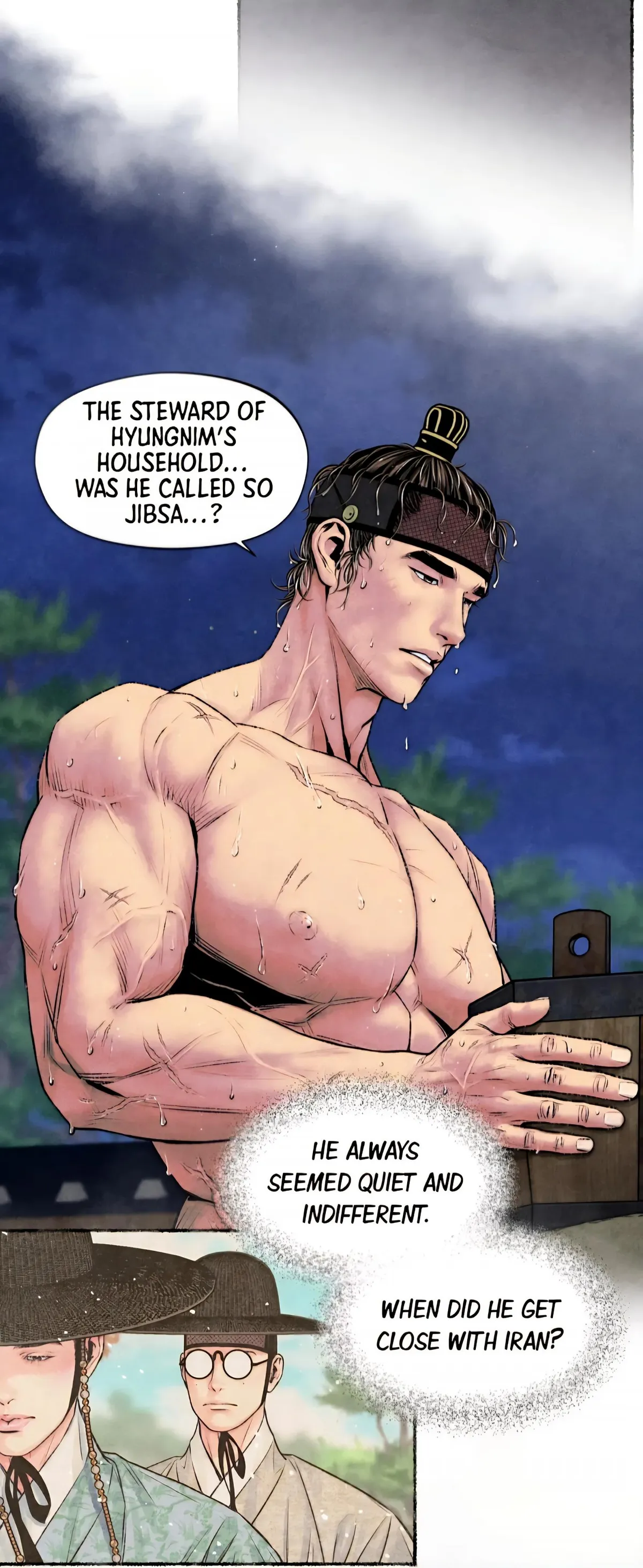 Cheongsang Buma Chapter 24 page 27 - 