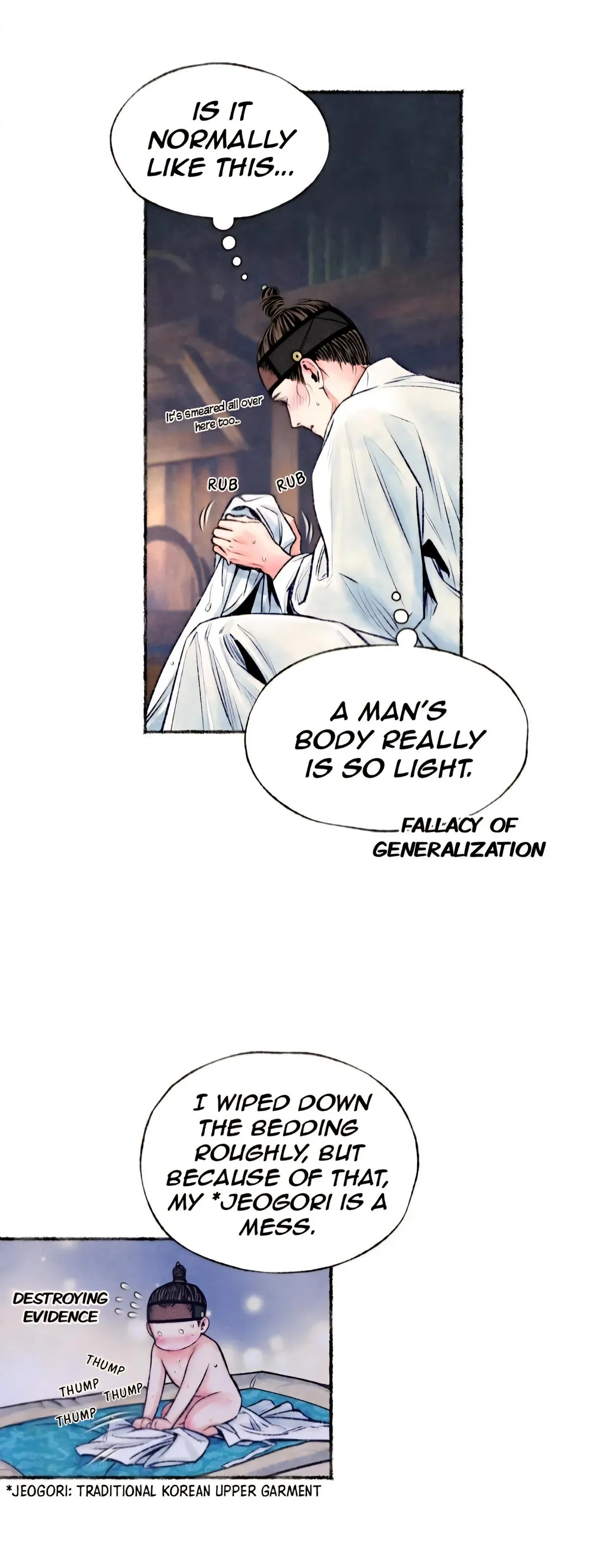 Cheongsang Buma Chapter 24 page 7 - 