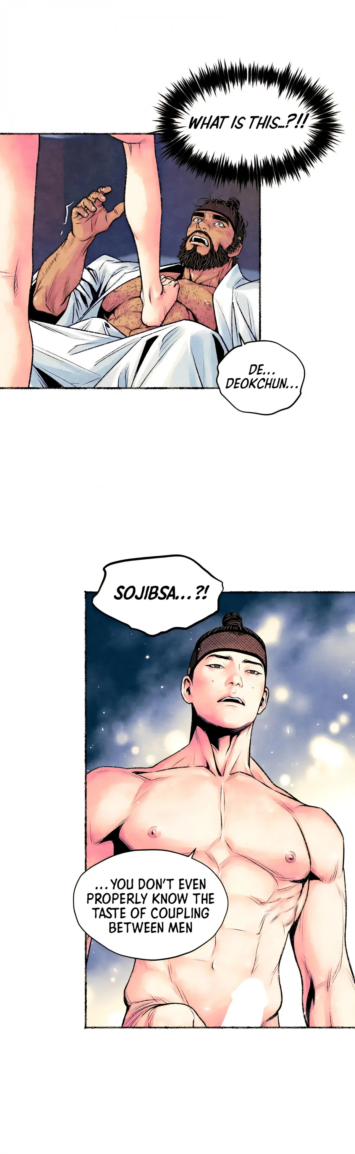 Cheongsang Buma Chapter 25 page 12 - 