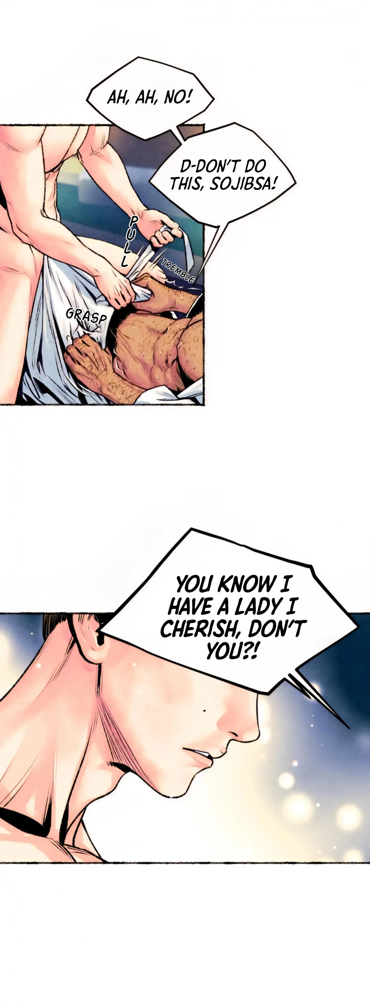 Cheongsang Buma Chapter 25 page 16 - 