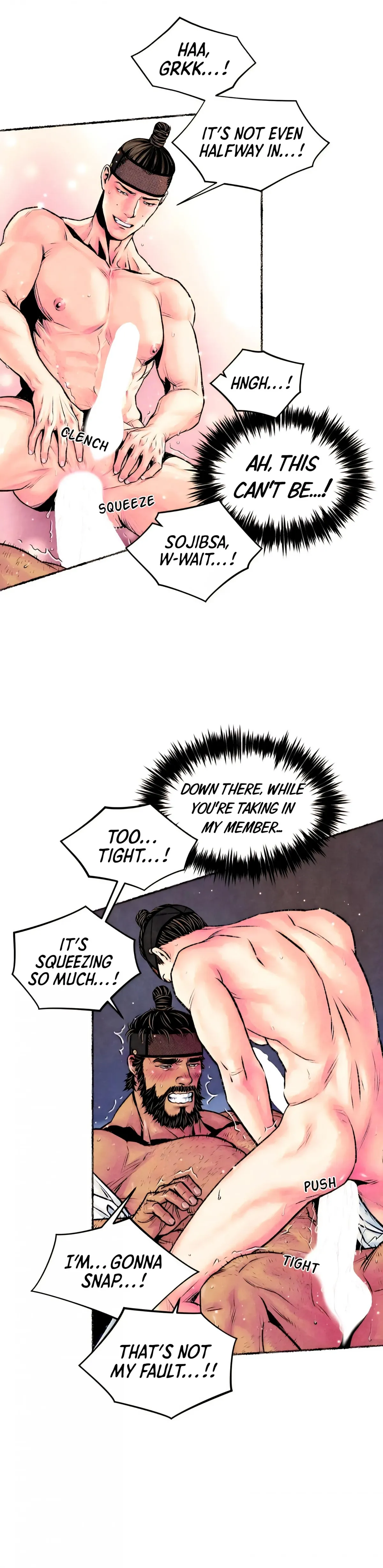 Cheongsang Buma Chapter 25 page 33 - 