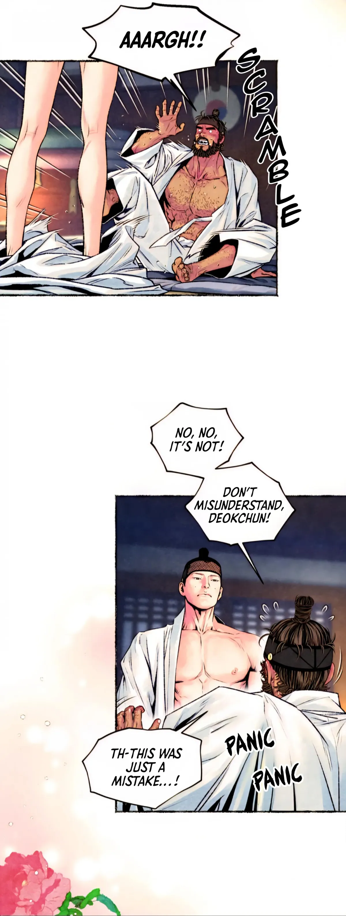 Cheongsang Buma Chapter 25 page 5 - 