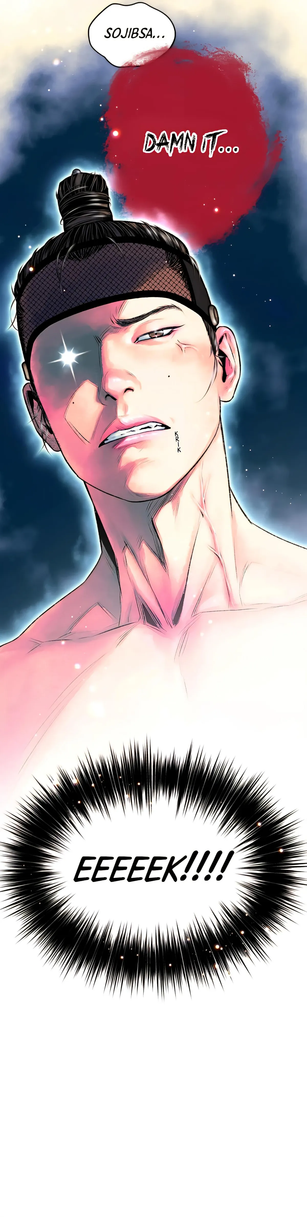 Cheongsang Buma Chapter 25 page 41 - 