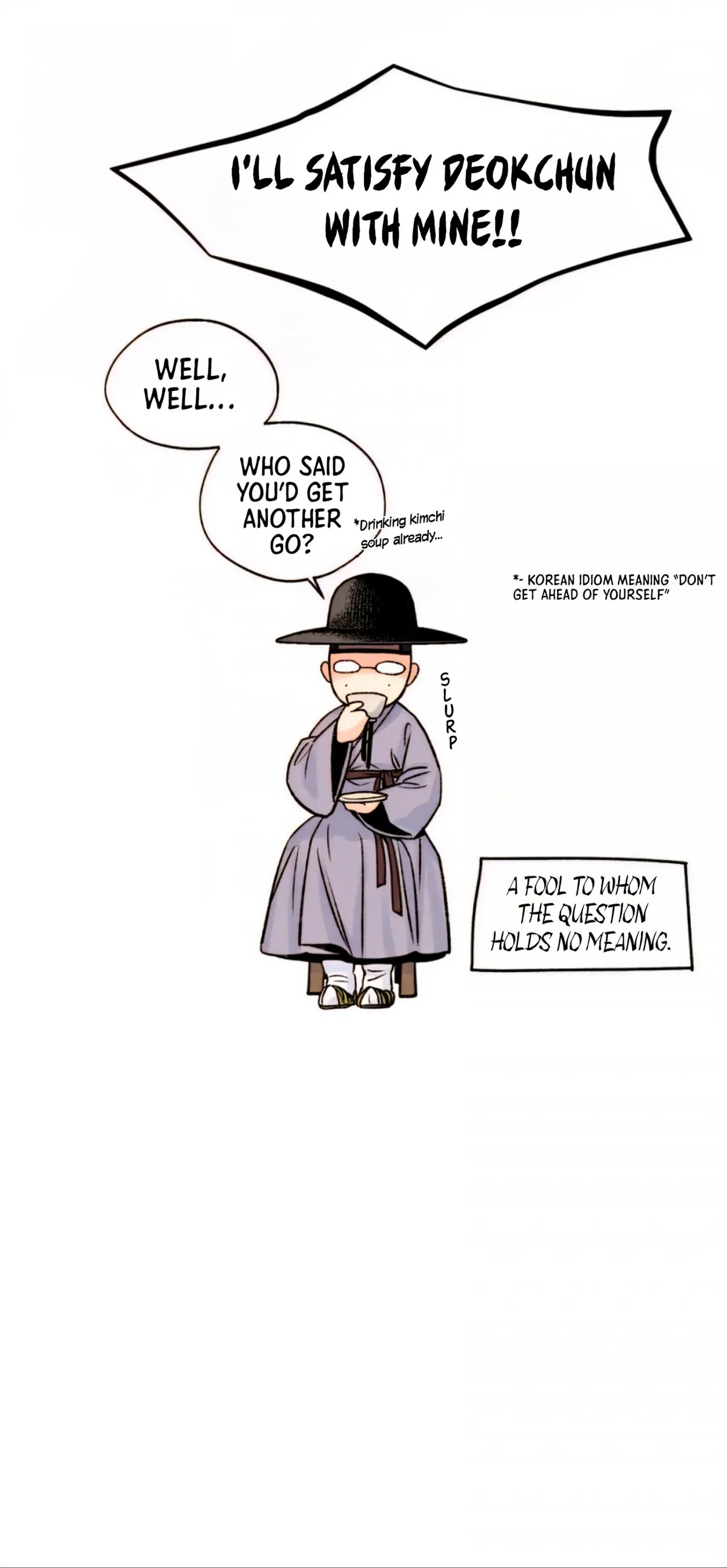 Cheongsang Buma Chapter 26.5 page 18 - 
