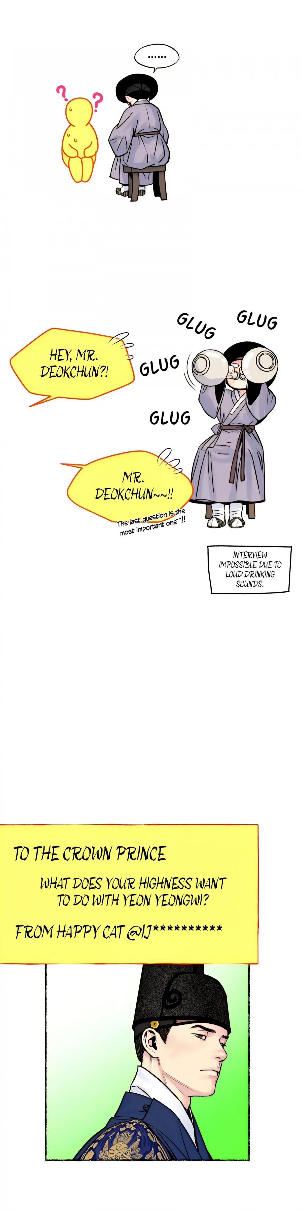 Cheongsang Buma Chapter 26.5 page 21 - 