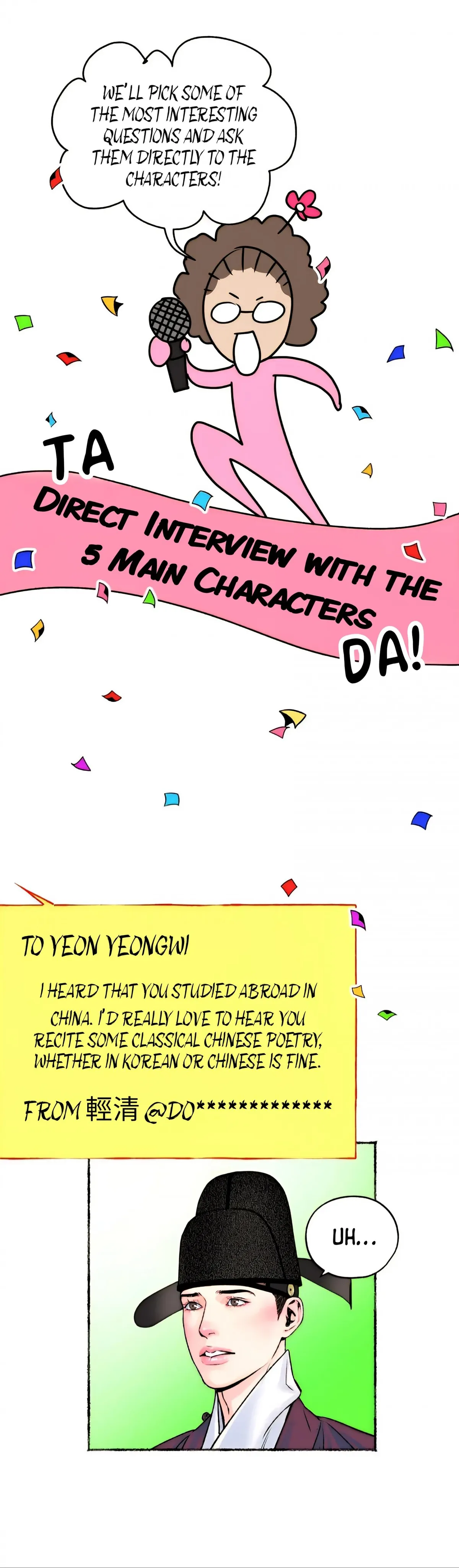 Cheongsang Buma Chapter 26.5 page 9 - 