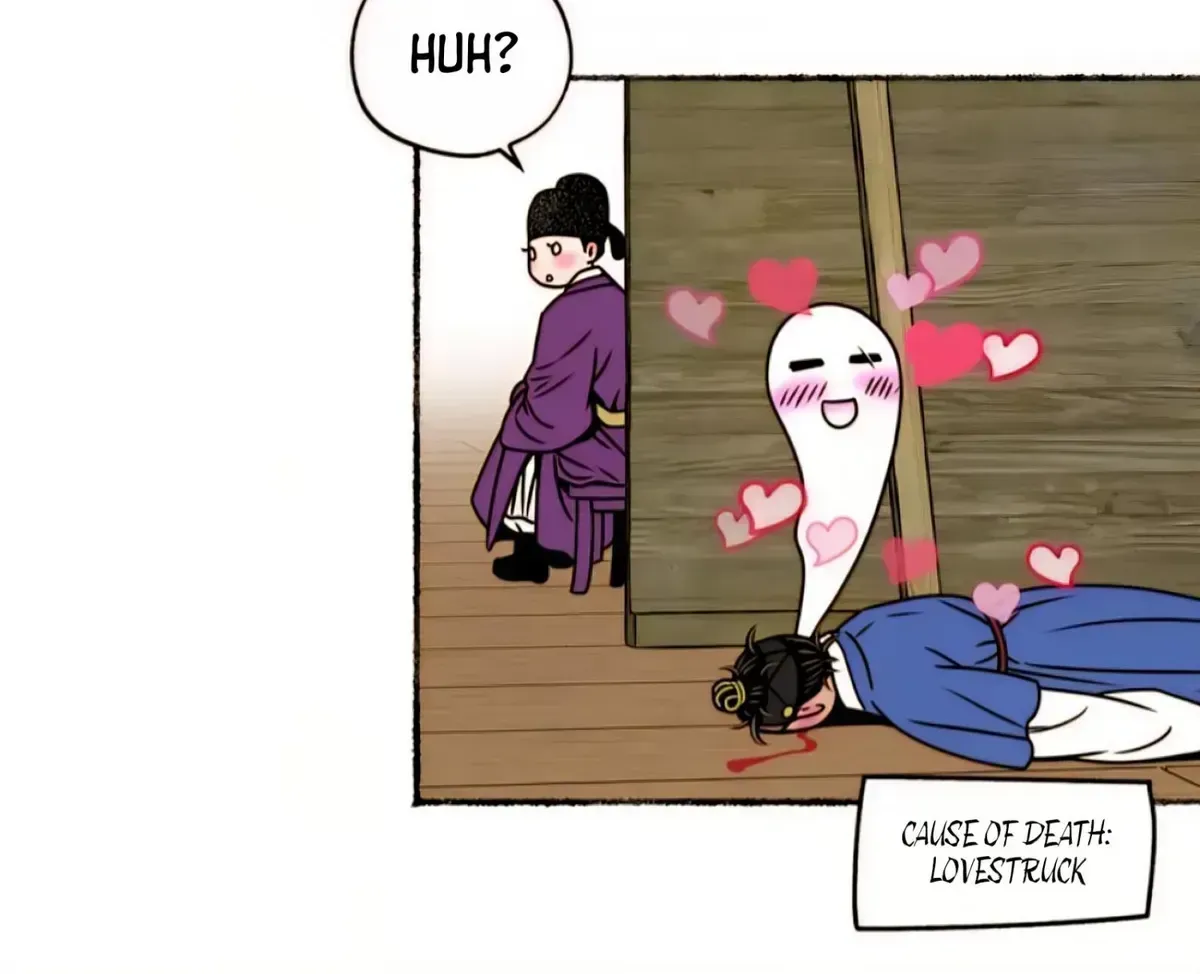 Cheongsang Buma Chapter 26.6 page 30 - 