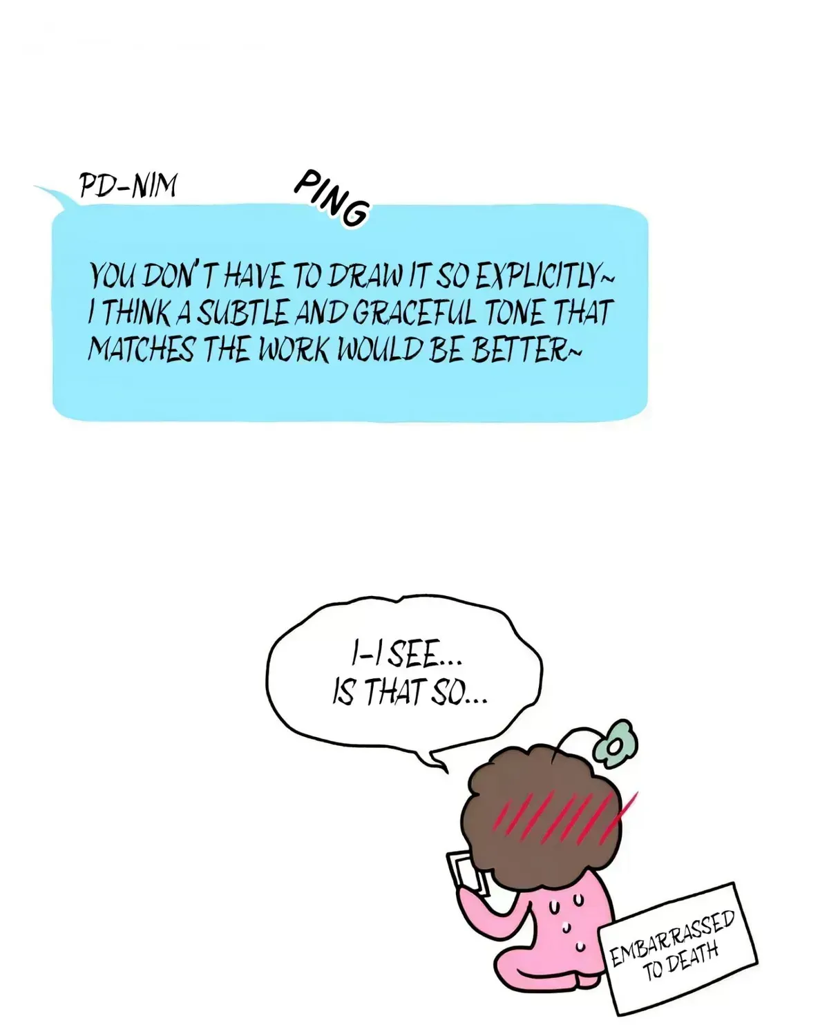 Cheongsang Buma Chapter 26.7 page 16 - 