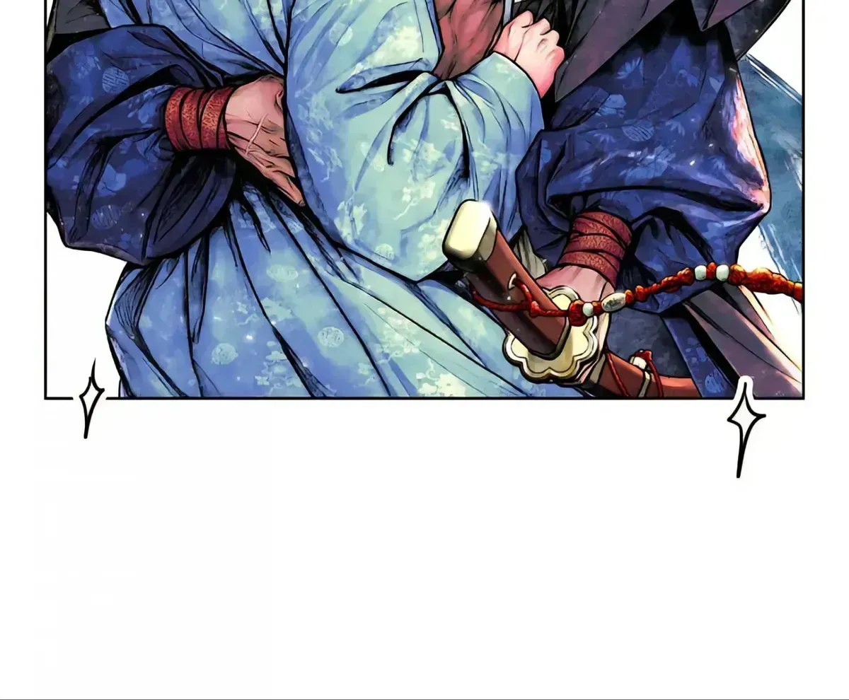 Cheongsang Buma Chapter 26.7 page 18 - 