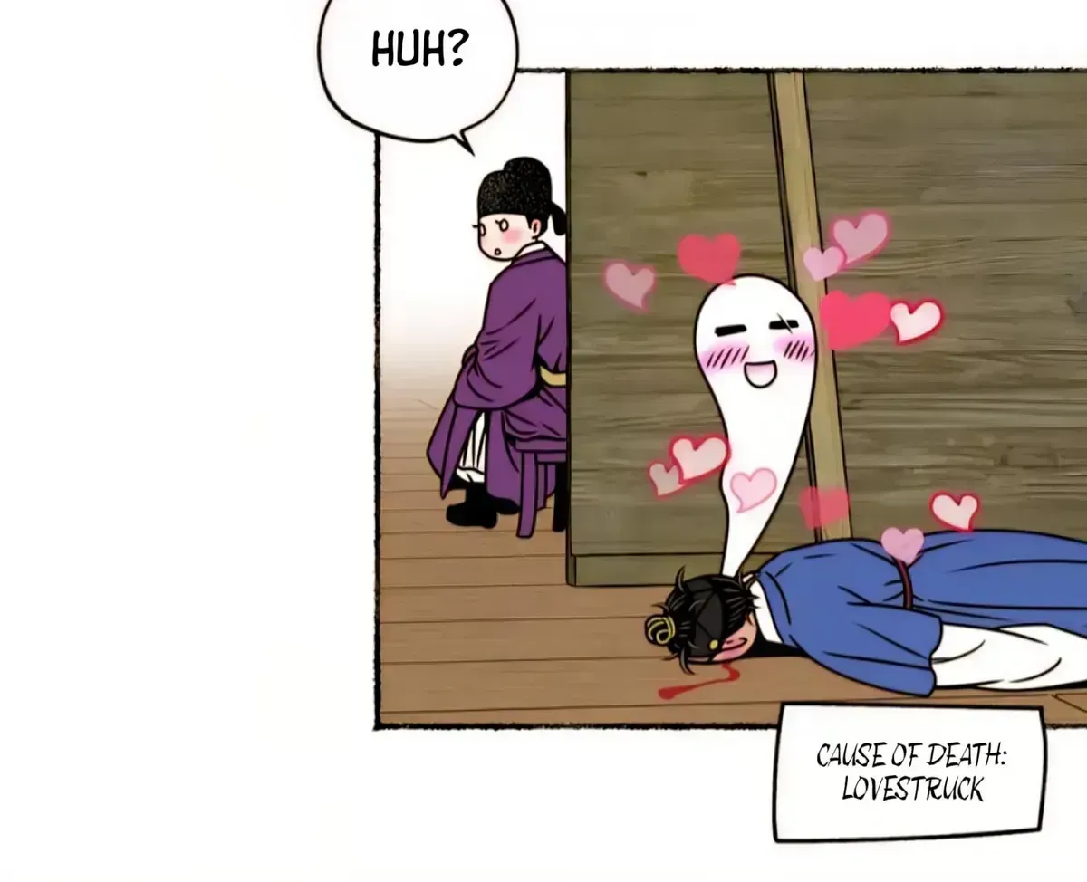 Cheongsang Buma Chapter 26.7 page 30 - 