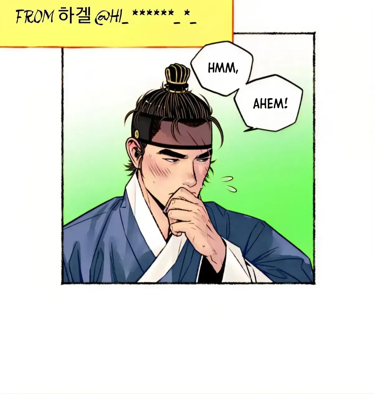 Cheongsang Buma Chapter 26.7 page 32 - 