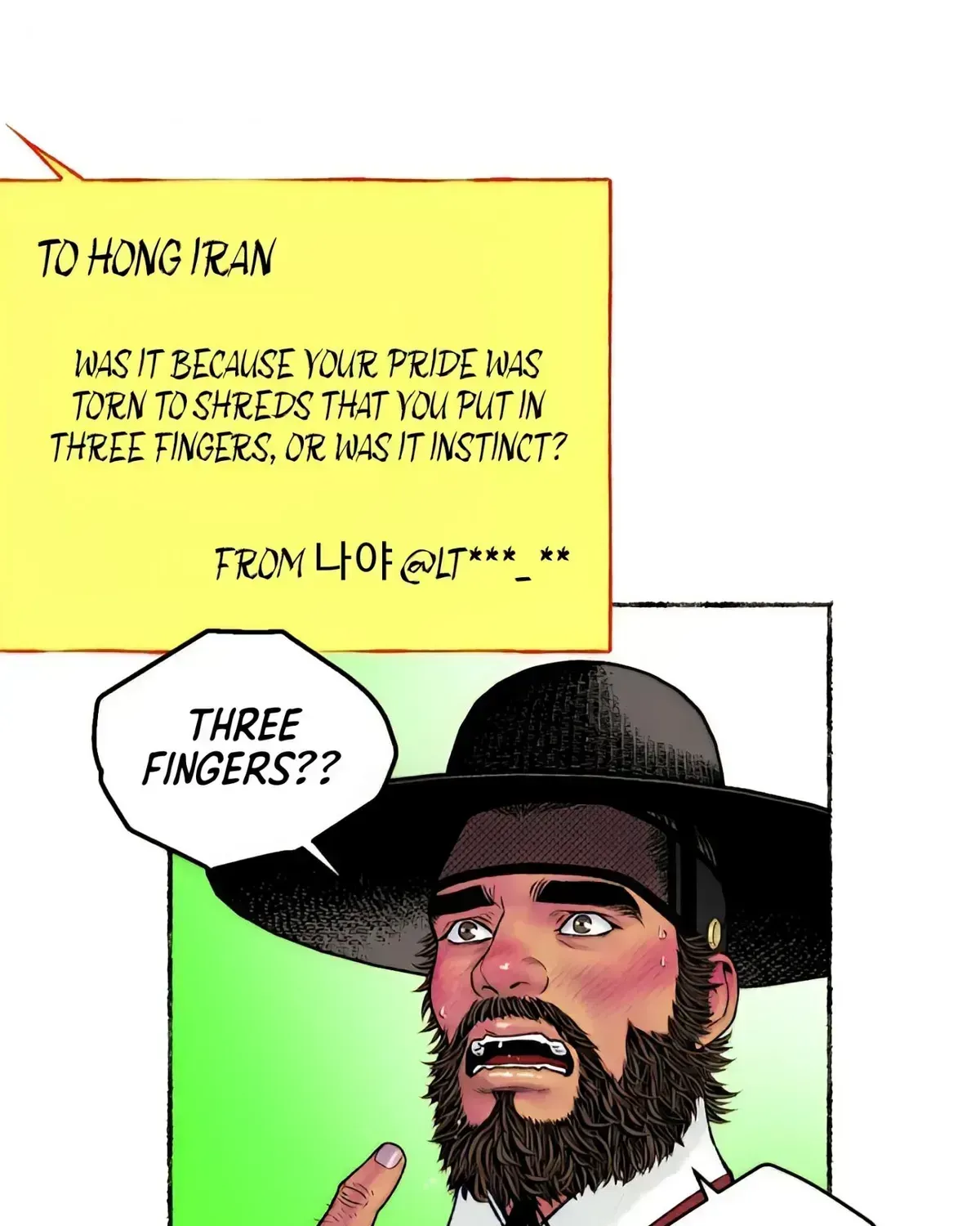 Cheongsang Buma Chapter 26.7 page 41 - 