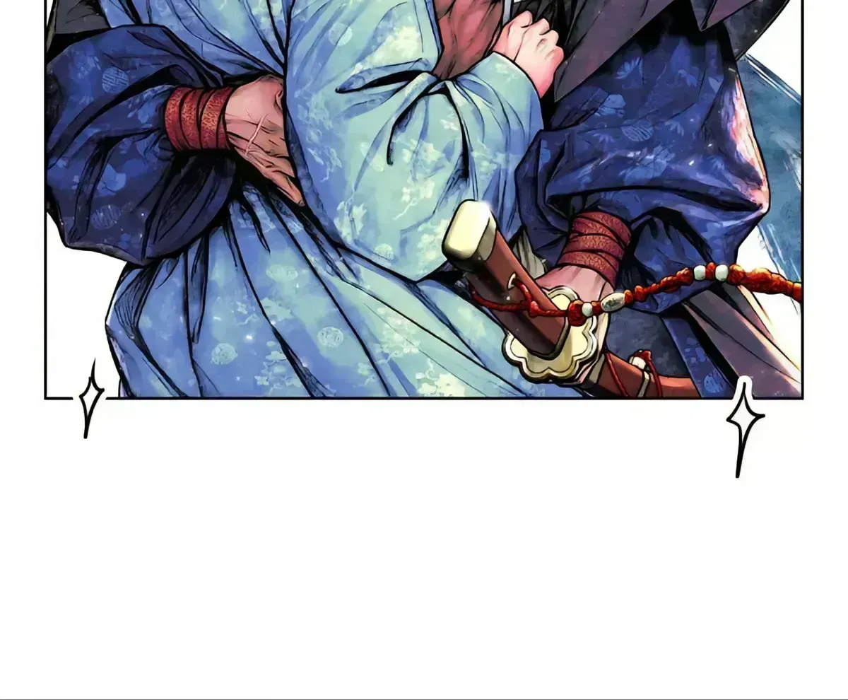 Cheongsang Buma Chapter 26.9 page 18 - 