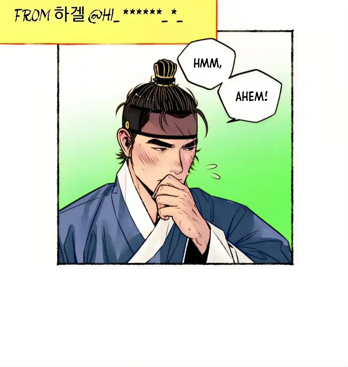 Cheongsang Buma Chapter 26.9 page 32 - 