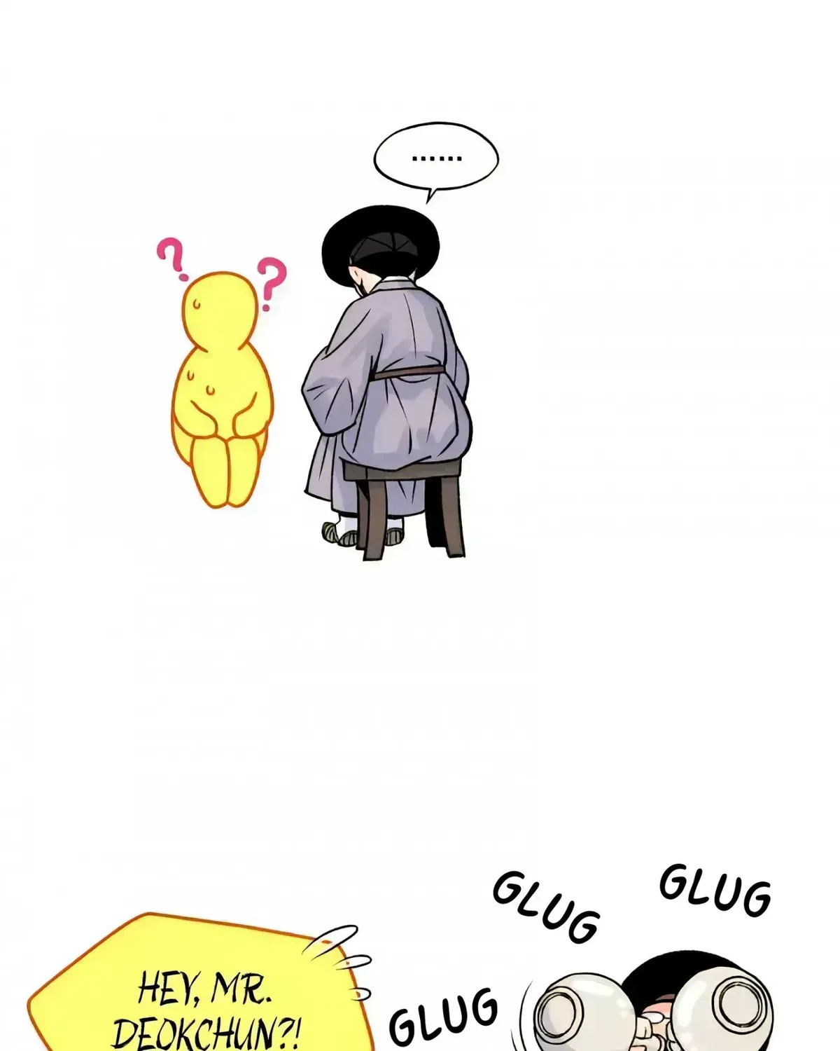 Cheongsang Buma Chapter 26.9 page 55 - 