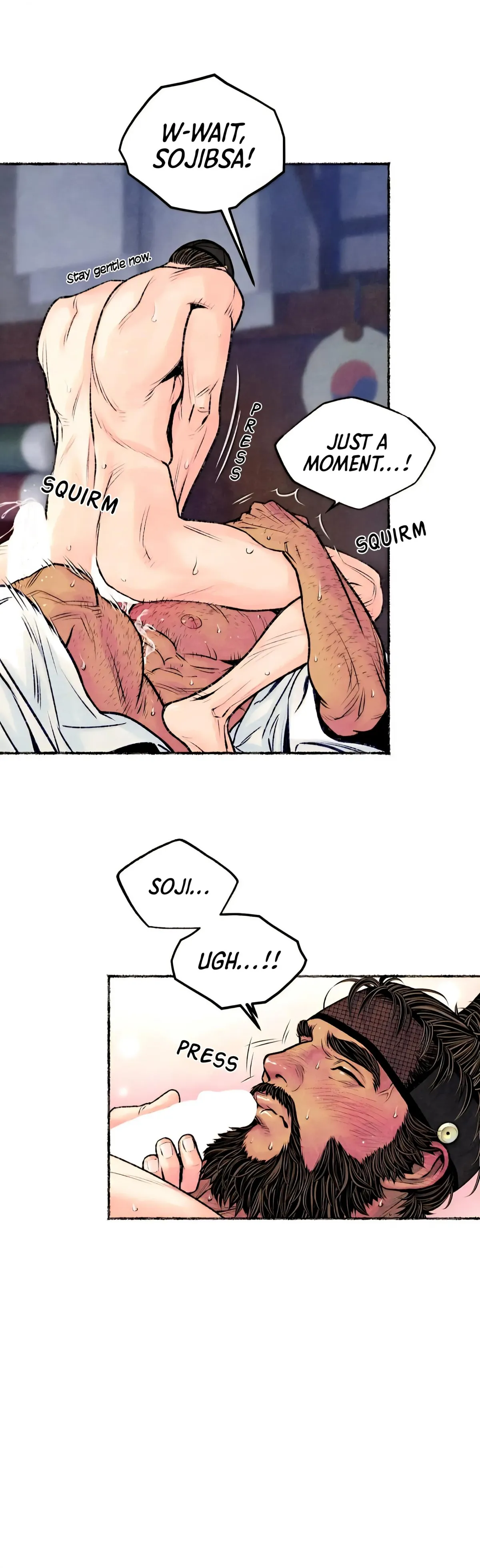 Cheongsang Buma Chapter 26 page 12 - 