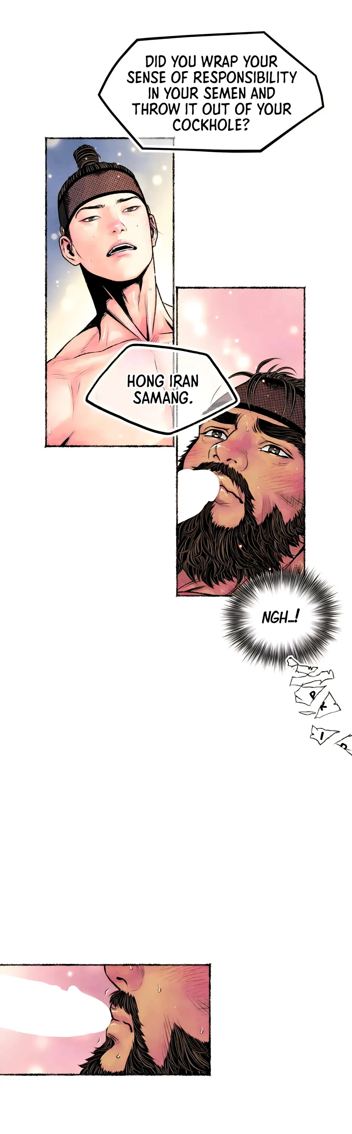 Cheongsang Buma Chapter 26 page 16 - 