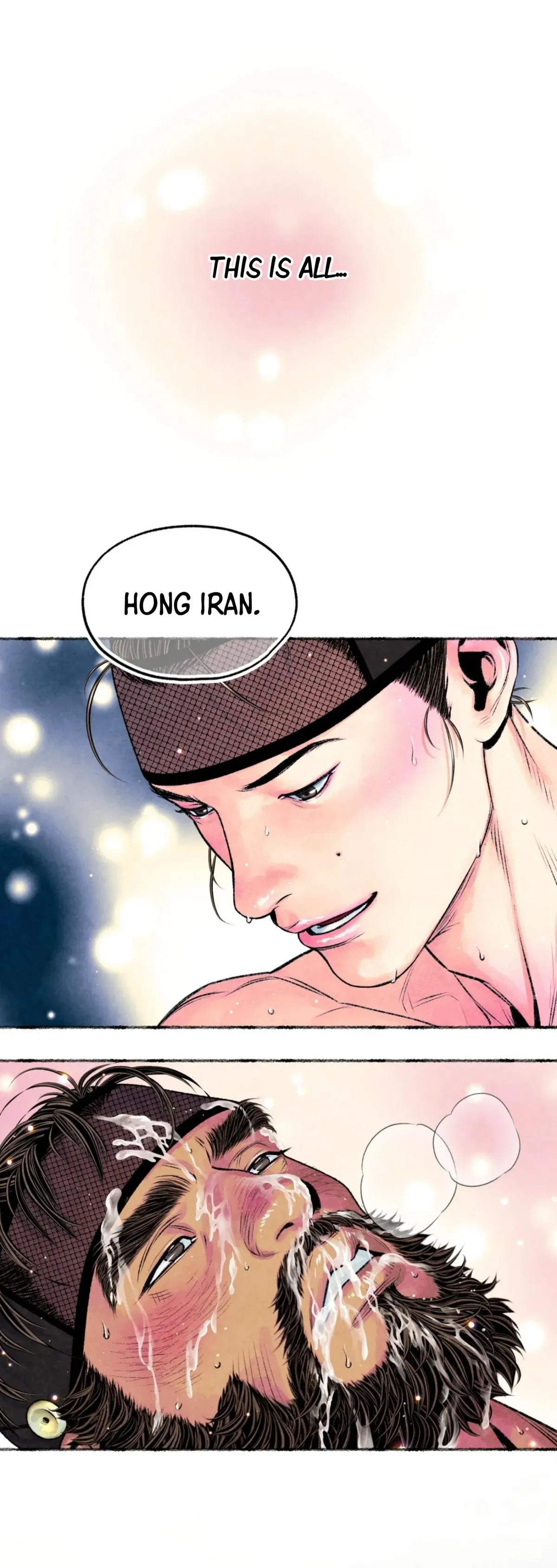 Cheongsang Buma Chapter 26 page 36 - 