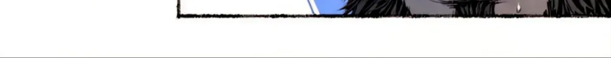 Cheongsang Buma Chapter 27.1 page 82 - 