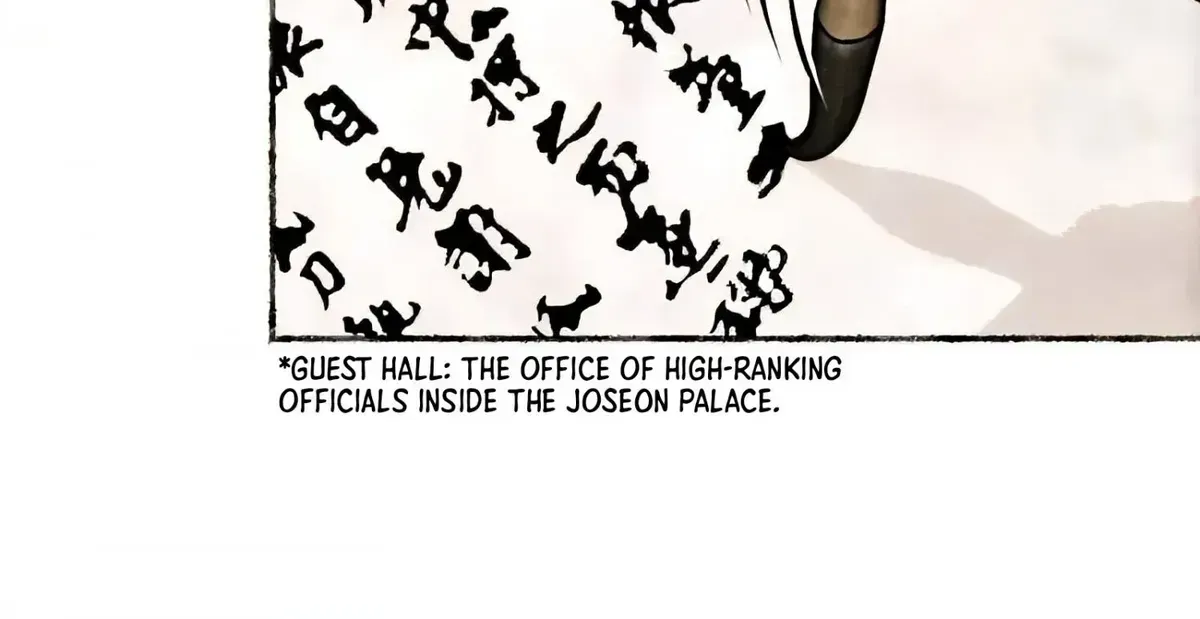 Cheongsang Buma Chapter 27.2 page 49 - 