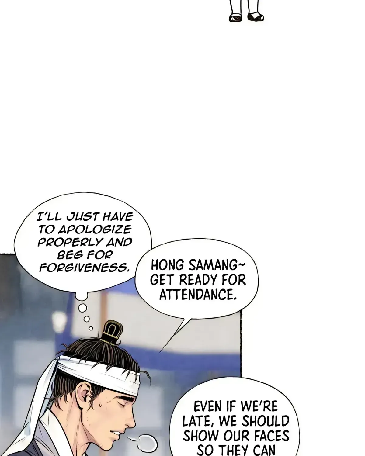 Cheongsang Buma Chapter 27.2 page 69 - 
