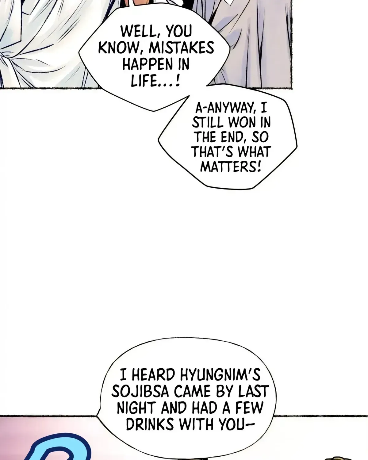 Cheongsang Buma Chapter 27.2 page 78 - 