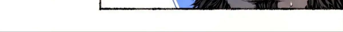 Cheongsang Buma Chapter 27.2 page 82 - 