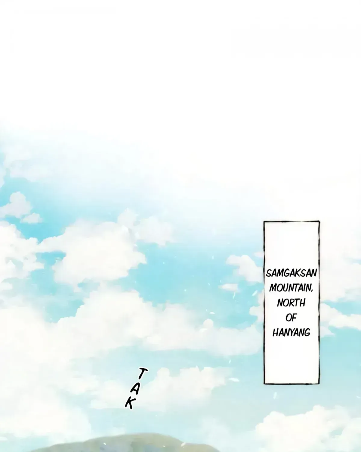 Cheongsang Buma Chapter 27.3 page 3 - 