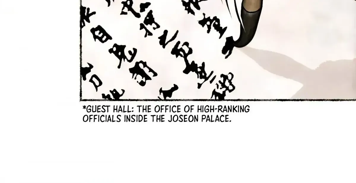 Cheongsang Buma Chapter 27.3 page 49 - 