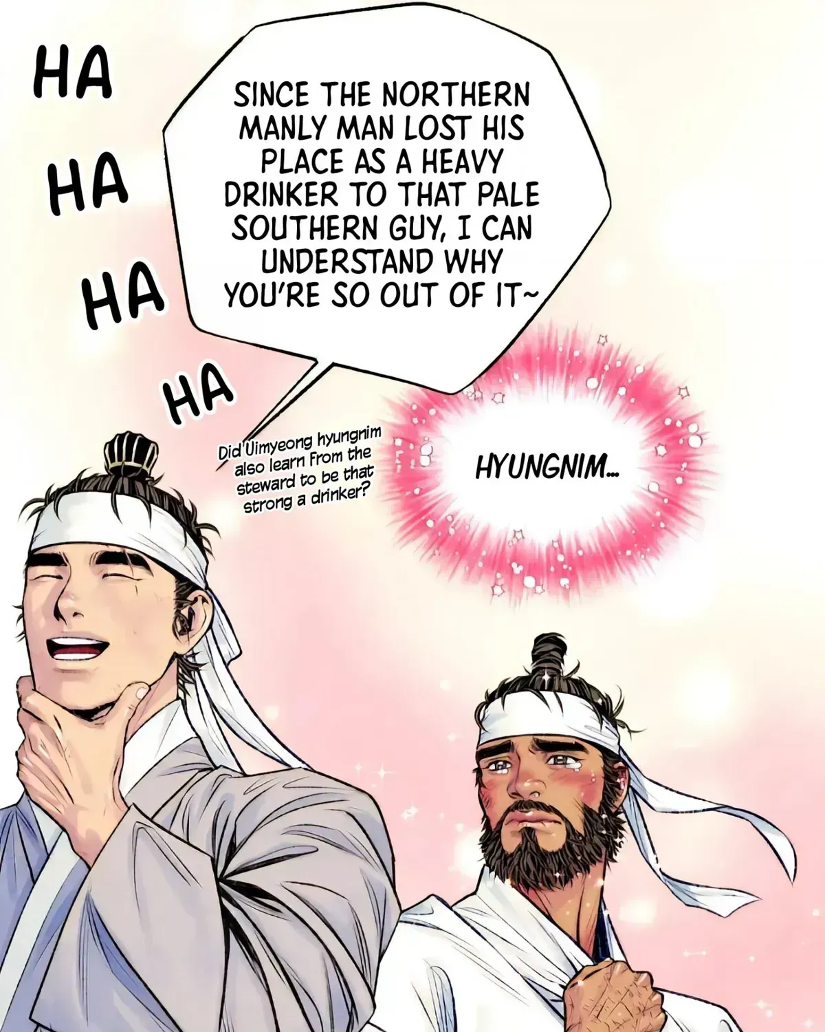 Cheongsang Buma Chapter 27.3 page 85 - 