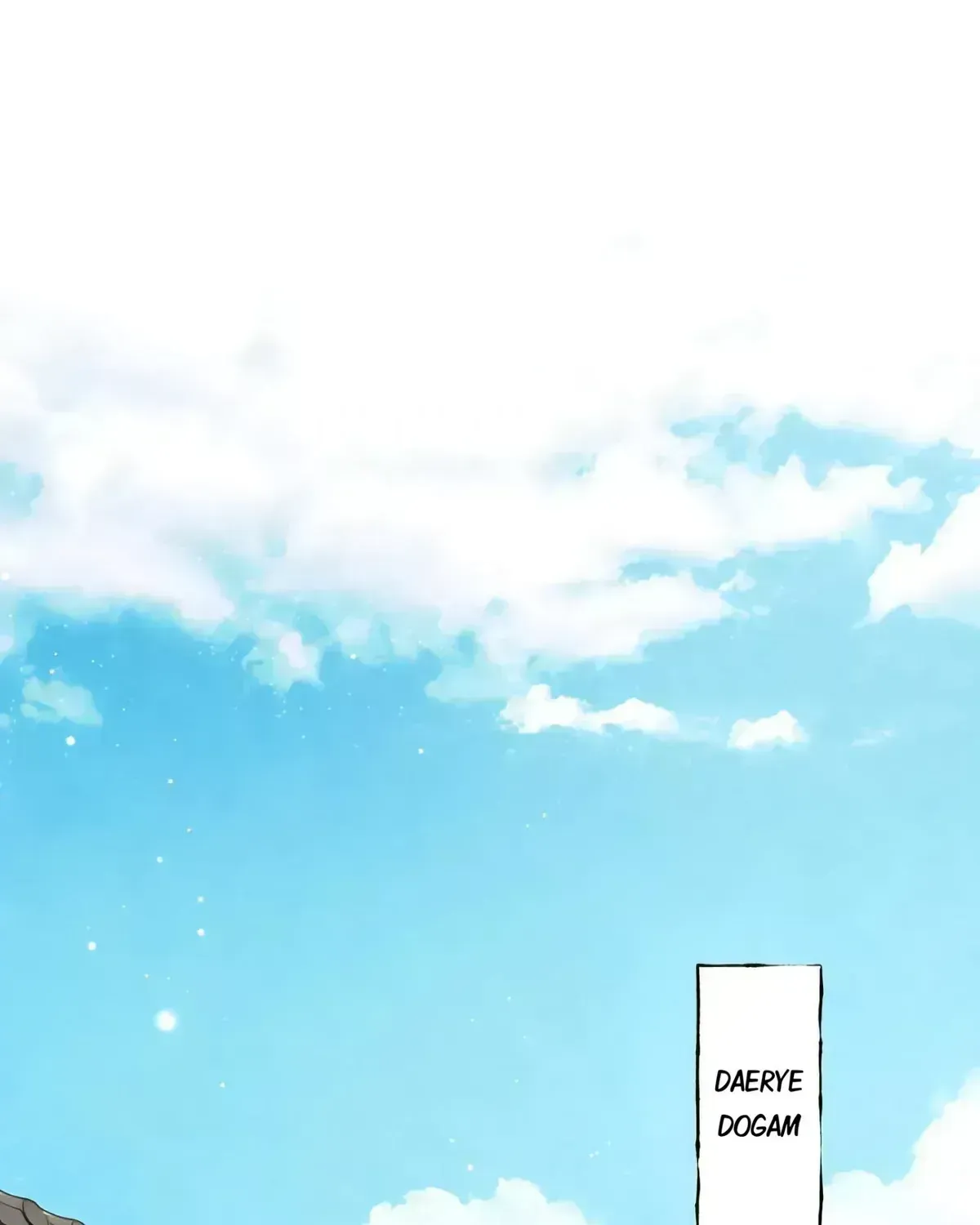 Cheongsang Buma Chapter 27.4 page 39 - 