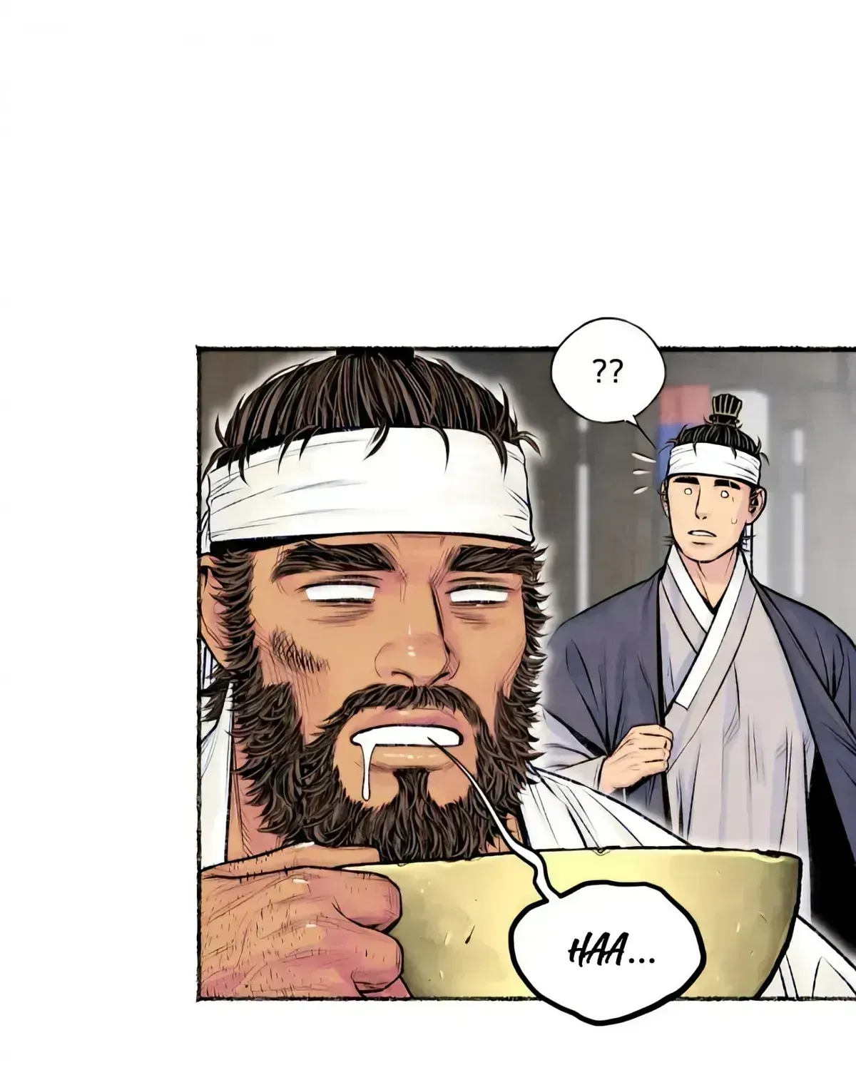 Cheongsang Buma Chapter 27.4 page 71 - 