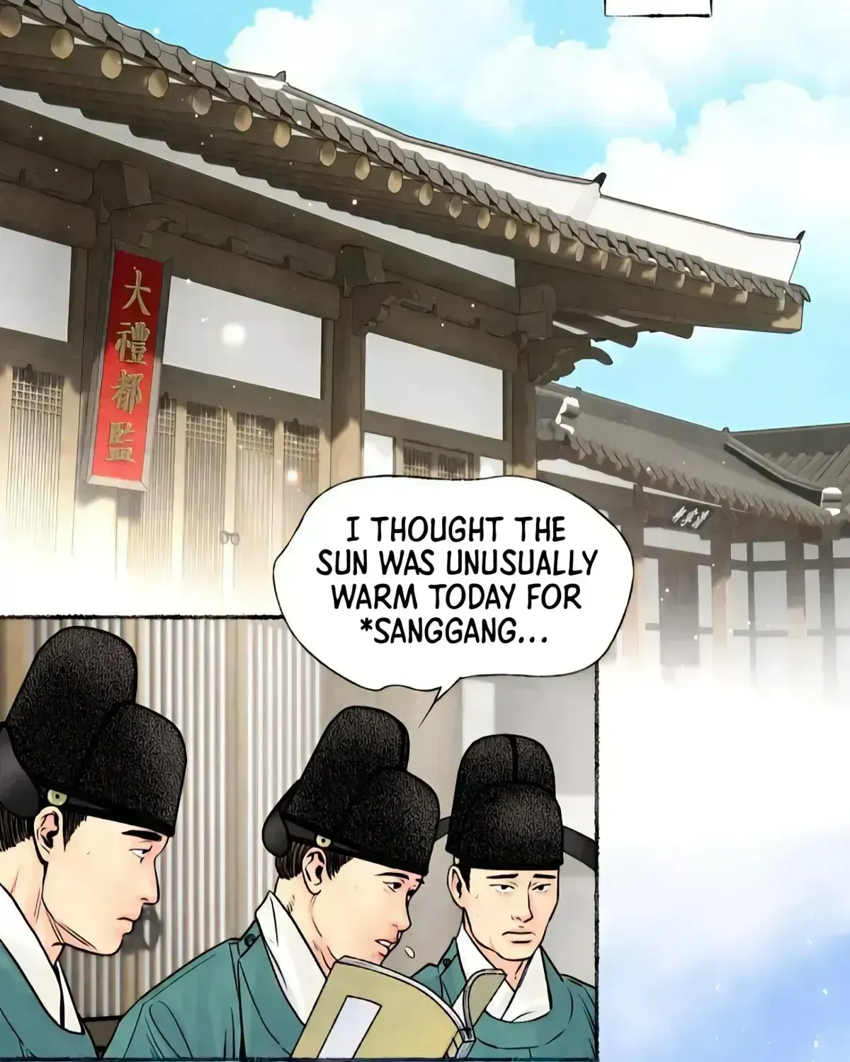 Cheongsang Buma Chapter 27.5 page 40 - 